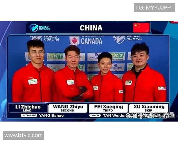 北京网球队以69分领跑大师赛积分榜展现强劲实力